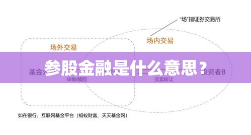 3月19日宜兴市天气怎么样