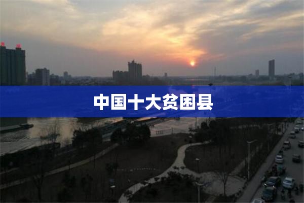 g696/g696次列车时刻表