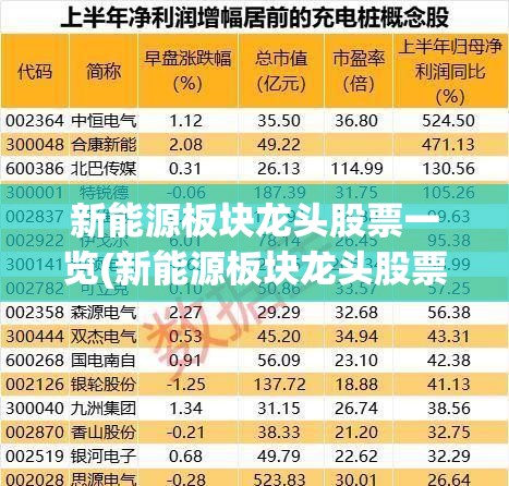 广州大学华软软件学院(广州大学华软软件学院教职工平板撑大赛)