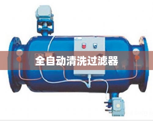 西安市周至县限行最新规定