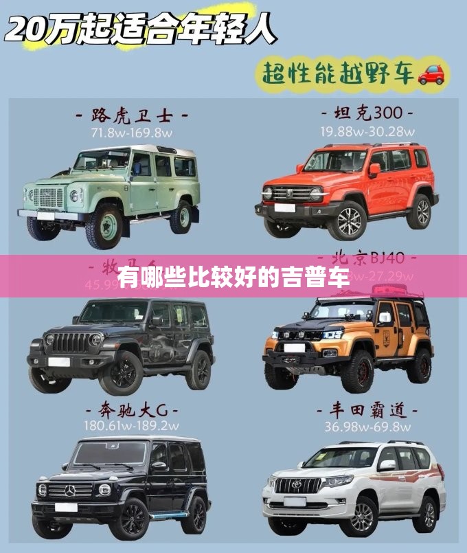 【15款大众朗逸怎么样,大众朗逸2015款车型】