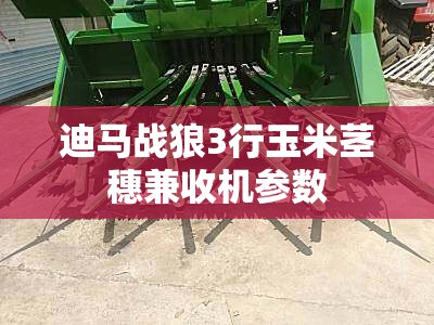 伊利股份为啥跌那么多(2021年伊利股份为啥跌那么多)