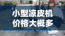 【奔驰s65amg壁纸,奔驰s600壁纸】
