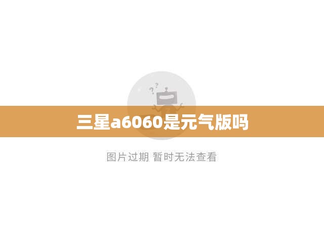 中央天气预报视频直播/cctv中央天气预报视频