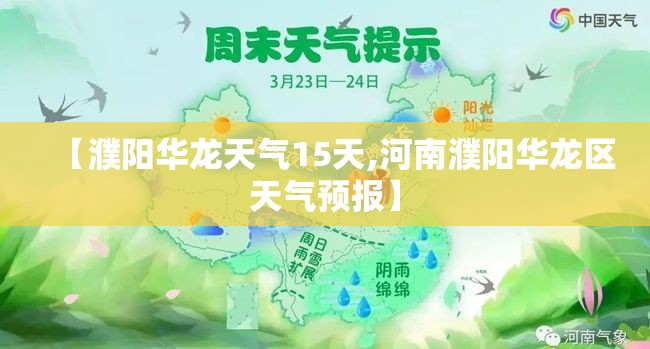 东方财富人气排名榜