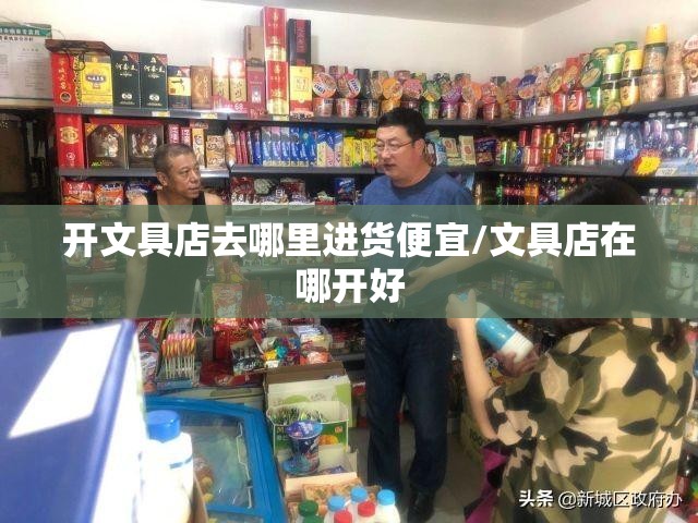 离我最近的别克4s店