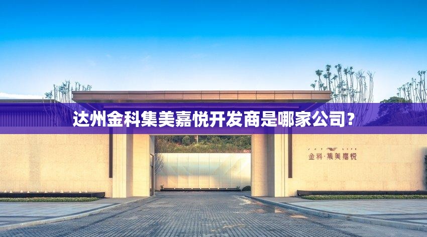 众泰汽车越野车(众泰汽车越野车图片)