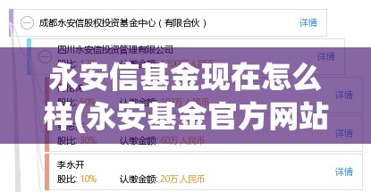 企业价值评估方法有哪些？