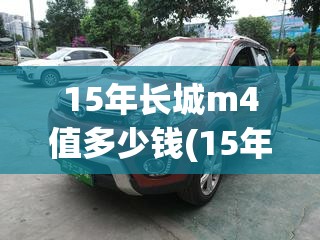 51高速货车禁行时间规定