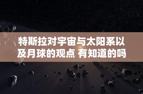 三菱v73热车难启动是怎么回事