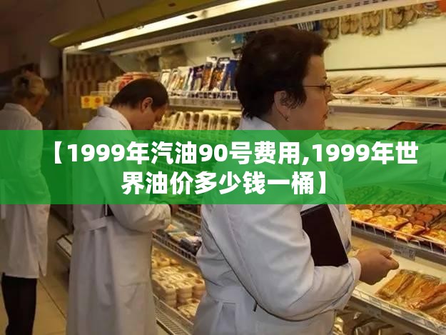 【丰田塞纳2025款什么时间上市,21款丰田塞纳上市时间】