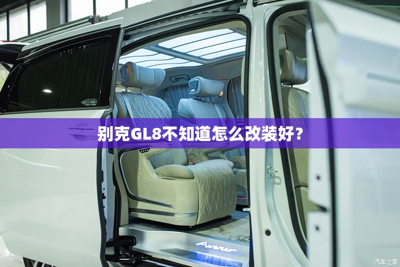 51高速货车禁行时间规定