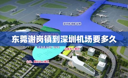 三菱v73热车难启动是怎么回事