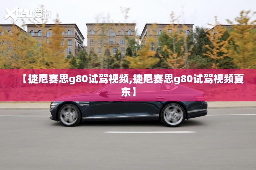 基金001951(金鹰改革红利混合基金001951)
