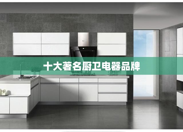 立式搅拌机(立式搅拌机结构图)