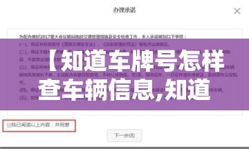 地震可以预报吗？