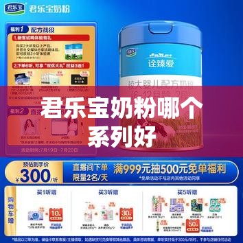 地震可以预报吗？