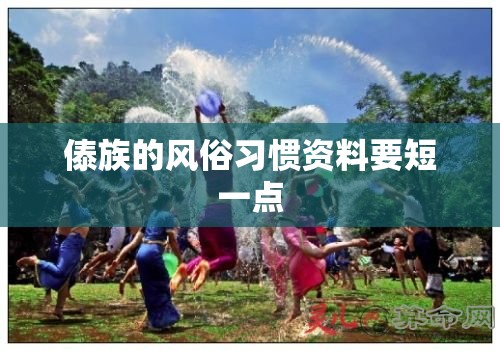 纯化水制备系统(纯化水制备系统消毒)