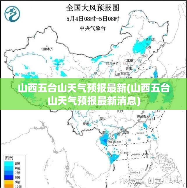 别克威朗过年后还会再降吗