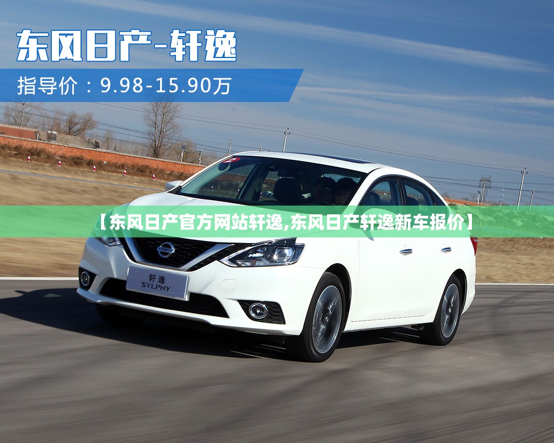 预警是什么意思_1