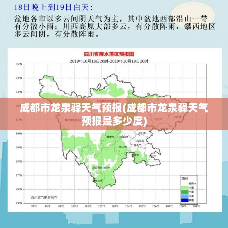 哈弗h8油耗太大了怎么办