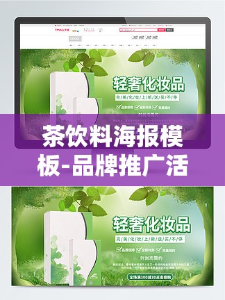 哈弗h8油耗太大了怎么办