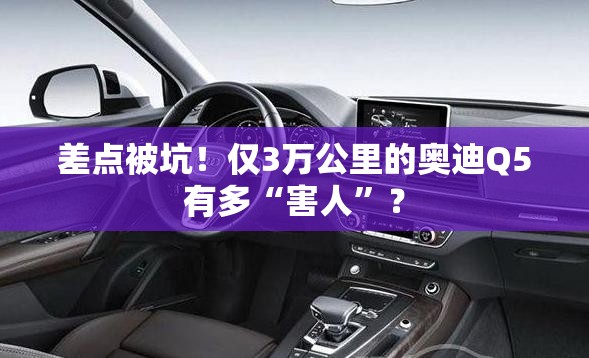 预警是什么意思_1