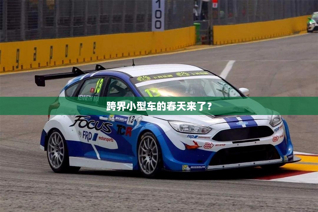 石家庄速腾报价(石家庄一汽大众速腾报价)