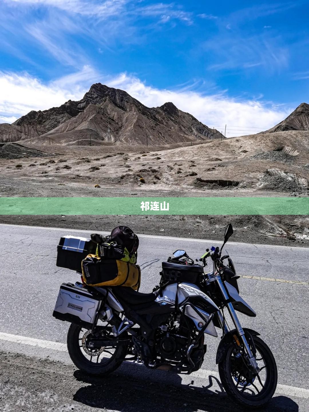 奔腾b70新款简介(奔腾b702021新款)
