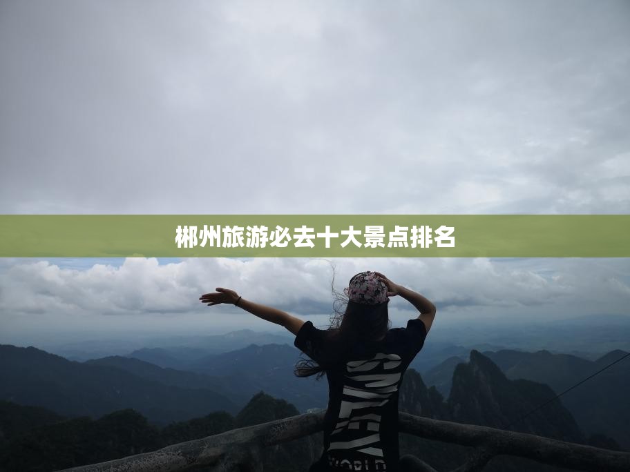 奔腾b70新款简介(奔腾b702021新款)