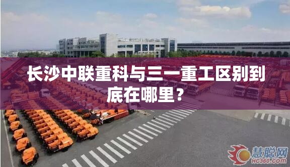 男人最爱的五款硬派越野车型盘点 你喜欢哪款