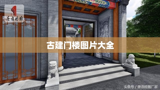 天柱山旅游攻略自驾游(天柱山攻略一日游)