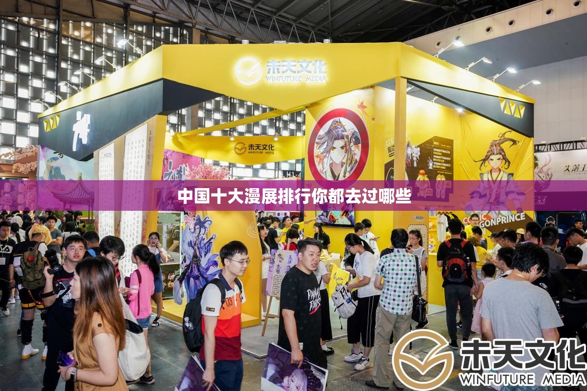 高奢晚礼服品牌