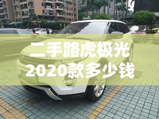 电瓶汽车排名前十名是哪些品牌