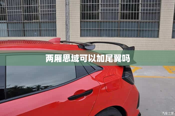 广汽埃安y哪个颜色好看