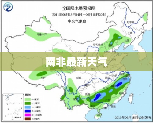 【600703股票股吧,600787股吧】