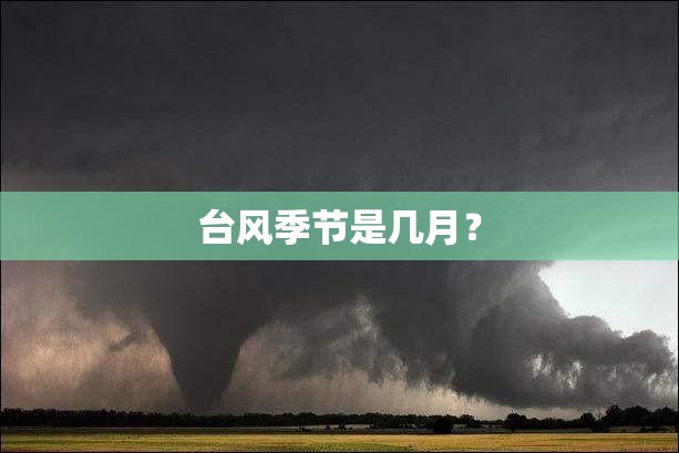 地球到木星的距离