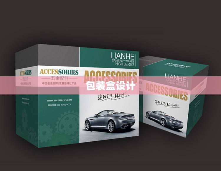 新蒙迪欧有什么问题？