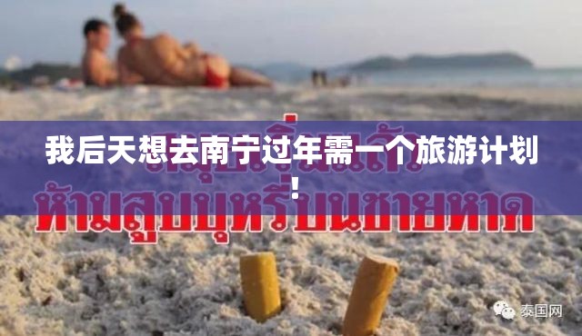 最新concurapp下载/下载最新手机版concur