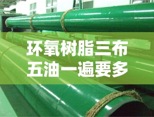 三星a6060是元气版吗