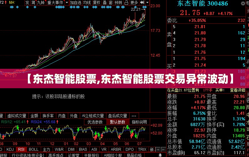 紫外线灯的使用及注意事项