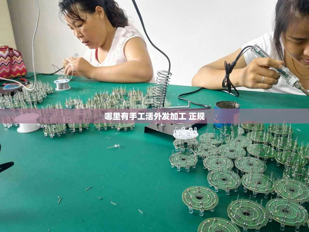 紫外线灯的使用及注意事项