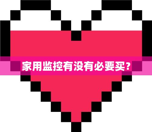 【1w二手车,1w二手车保险最简单三个步骤】