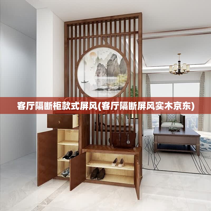 台湾海峡的气候水文