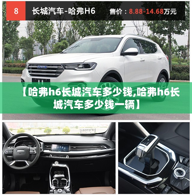 特斯拉对宇宙与太阳系以及月球的观点 有知道的吗 给个详细的