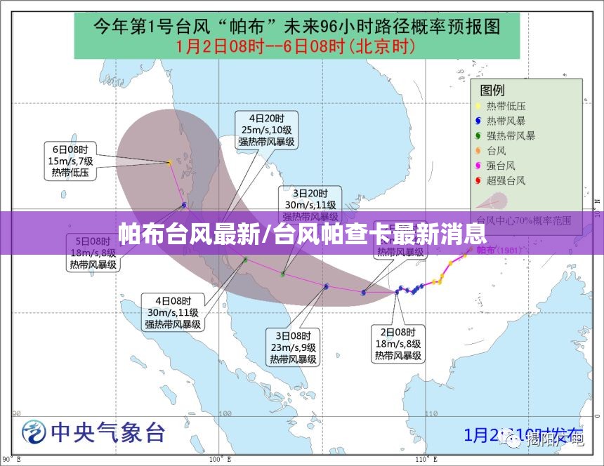 美的售后空调服务电话24小时