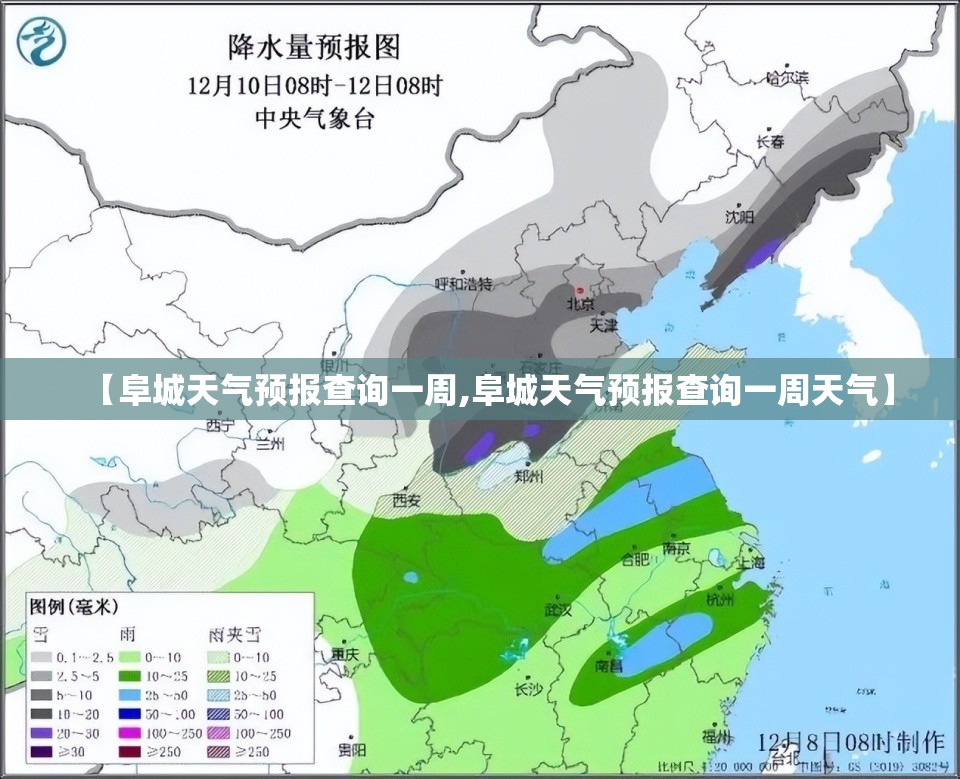 华晨v7是纯宝马发动机吗