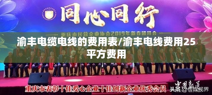 深圳属于什么气候带？