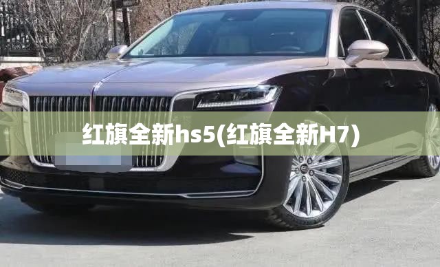 跨界小型车的春天来了？