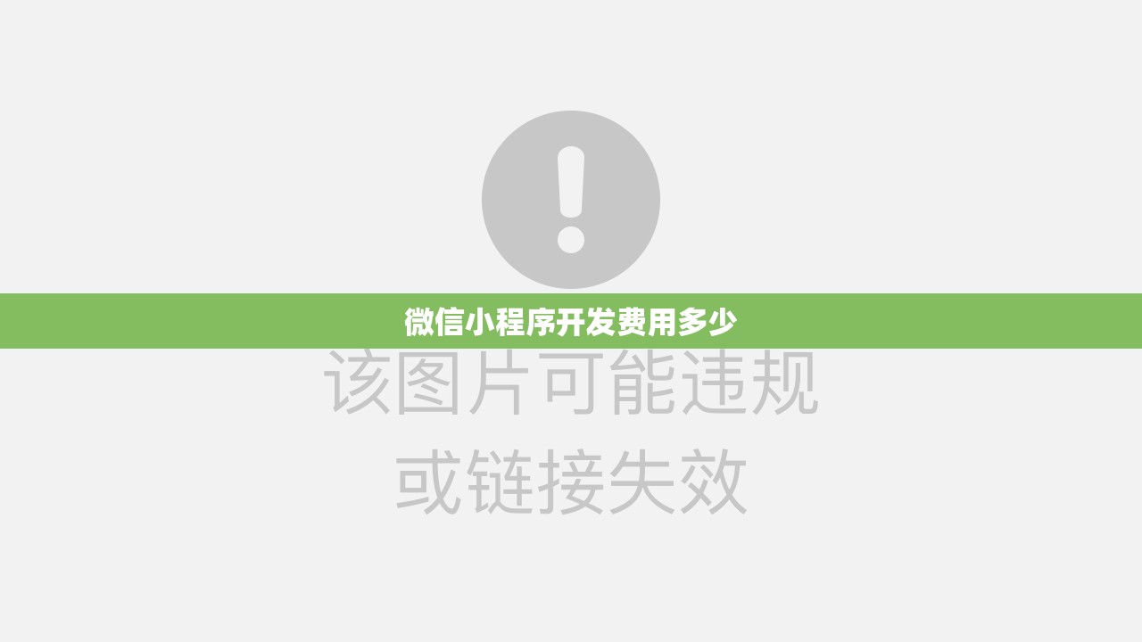 【祁连山,祁连山大草原海拔】